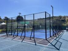 Notre zone d'activité pour ce service Prix pour achat d'une structure multisport